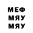 Ecstasy Cube jms1963
