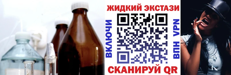 Купить закладки Цоци-Юрт Бутират BDO