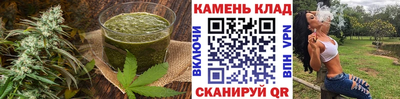 Cannafood конопля  Купить  Цоци-Юрт 