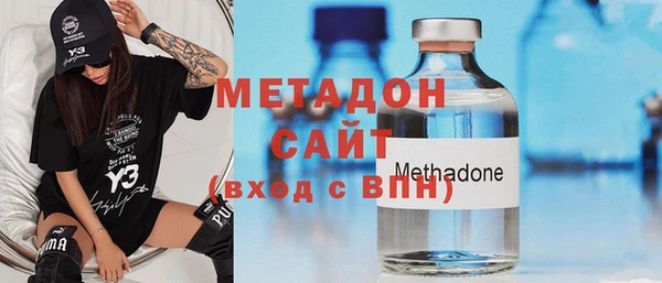 MDMA Горно-Алтайск