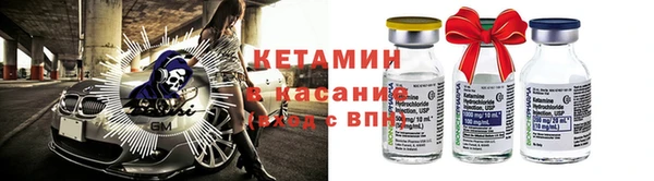 каннабис Володарск