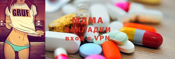 спиды Вязники