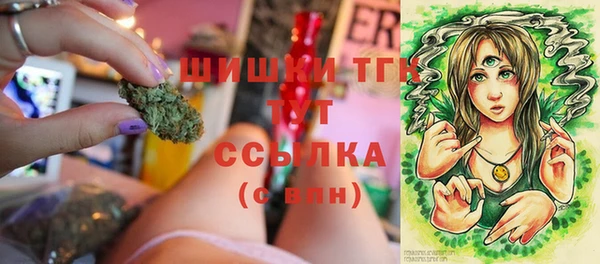 каннабис Володарск