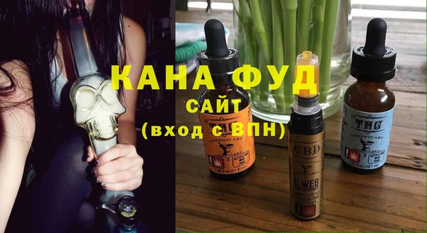 экстази Волосово
