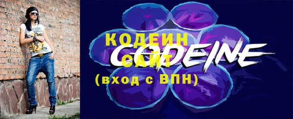 спиды Вязники