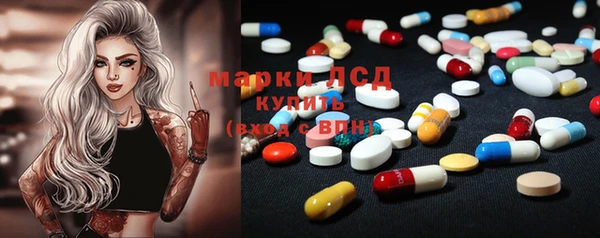 каннабис Володарск