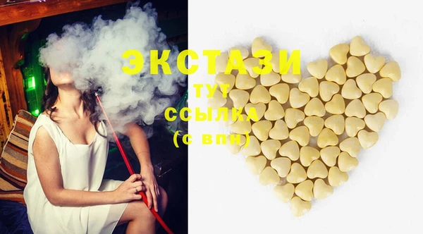 каннабис Володарск