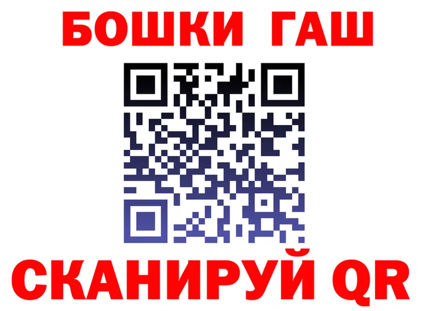 APVP VHQ зеркало мориарти мега Цоци-Юрт