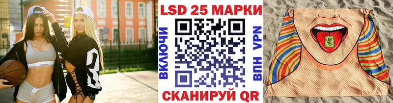 Купить где  Цоци-Юрт  Марки NBOMe 1,5мг 